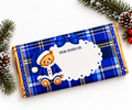 Christmas Bear Galaxy Wrapper - Blue